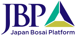一般社団法人 日本防災プラットフォーム